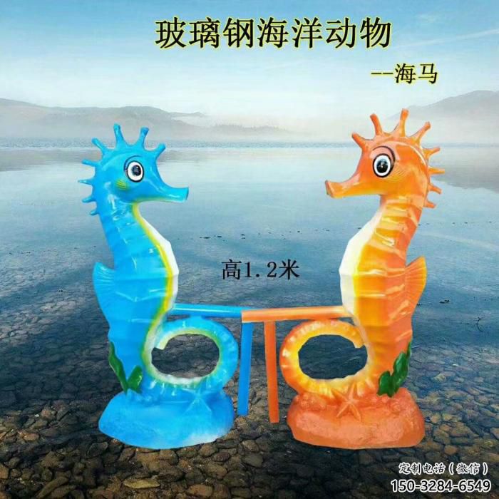 海洋馆河马雕塑,卡通彩绘雕塑,动漫工艺 海洋馆河马雕塑,卡通彩绘雕塑,动漫工艺