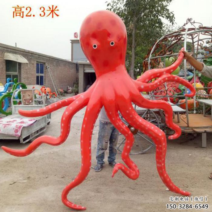 玻璃钢章鱼雕塑厂家,仿真彩绘工艺,公园动物小品 玻璃钢章鱼雕塑厂家,仿真彩绘工艺,公园动物小品