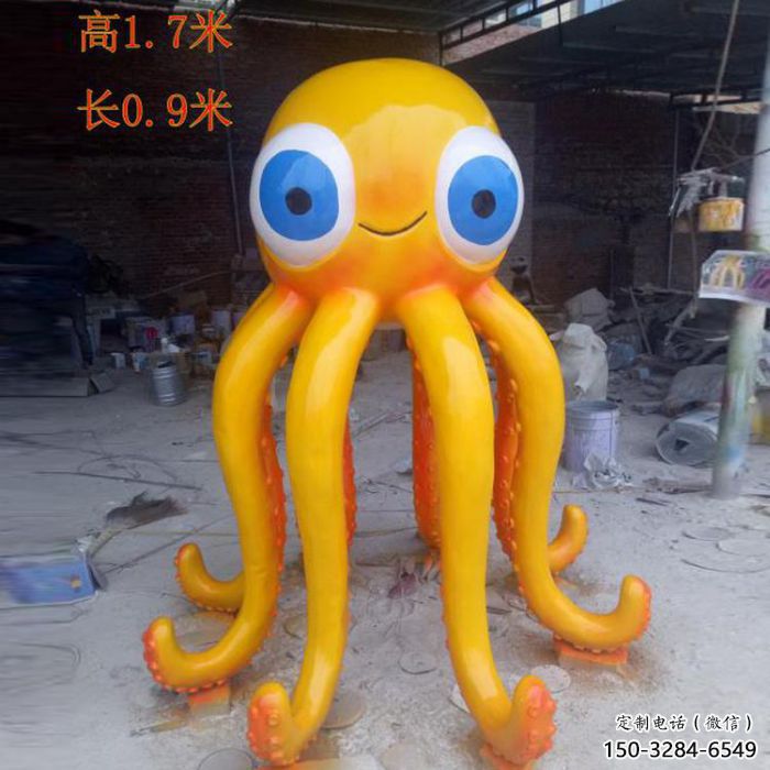 玻璃钢章鱼雕塑厂,仿真彩绘工艺,卡通动物小品 玻璃钢章鱼雕塑厂,仿真彩绘工艺,卡通动物小品
