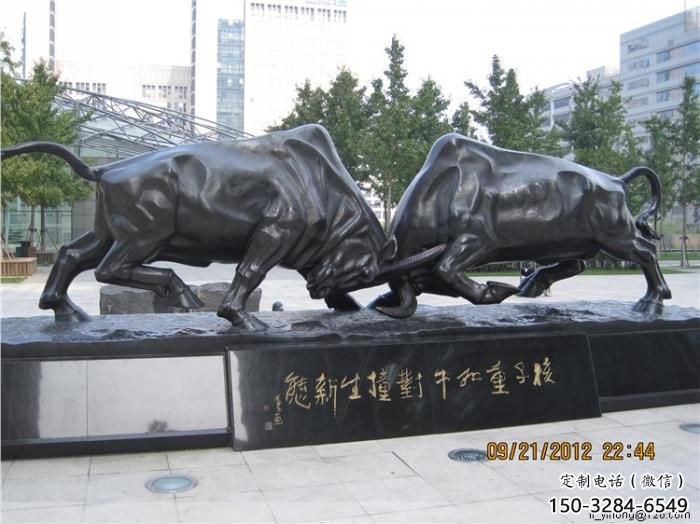 仿铜水牛雕塑,田间景观小品,抽象原理 仿铜水牛雕塑,田间景观小品,抽象原理