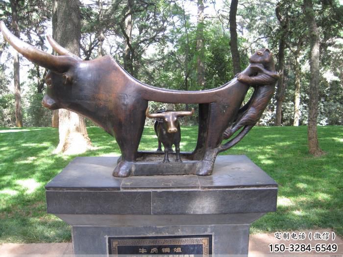 公园水牛雕塑,田间景观小品,抽象几何原理 公园水牛雕塑,田间景观小品,抽象几何原理