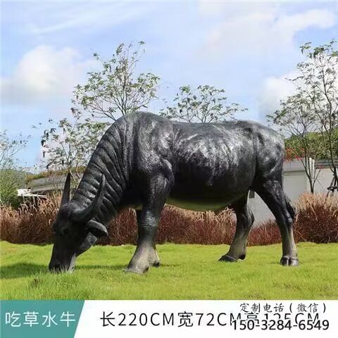 大型水牛雕塑,公园园林动物,仿真景观摆件 大型水牛雕塑,公园园林动物,仿真景观摆件