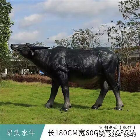 仿真水牛雕塑,公园园林动物,仿真景观摆件 仿真水牛雕塑,公园园林动物,仿真景观摆件