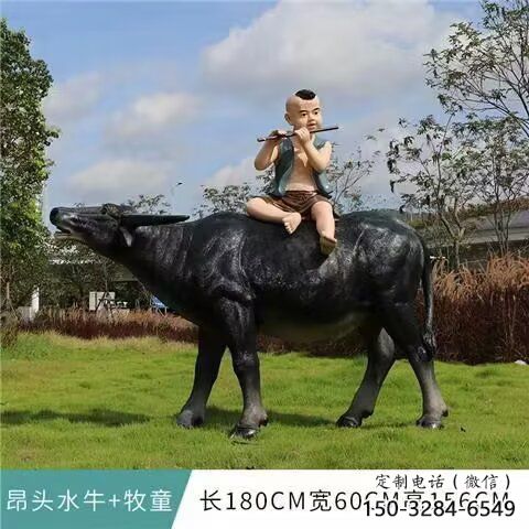 水牛雕塑厂家,公园园林动物,仿真景观摆件 水牛雕塑厂家,公园园林动物,仿真景观摆件