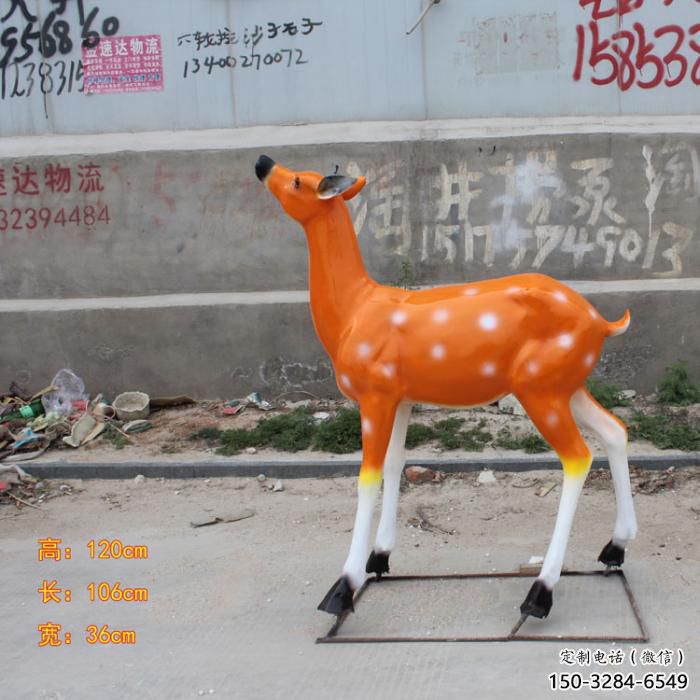 抽象梅花鹿雕塑,彩绘工艺,玻璃钢动物雕塑厂家 抽象梅花鹿雕塑,彩绘工艺,玻璃钢动物雕塑厂家