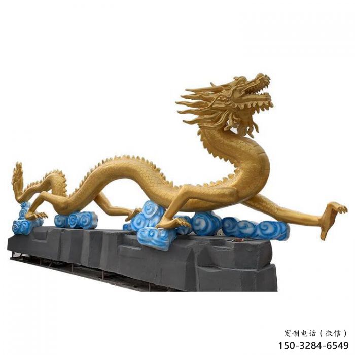 彩绘龙形雕塑厂家，动物摆件，城市园林摆件
