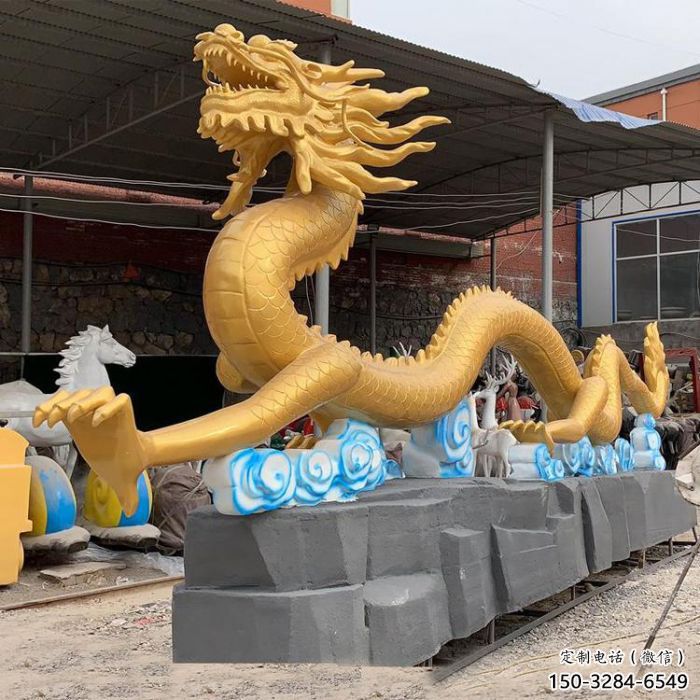 抽象龙形雕塑厂家,动物摆件,城市园林摆件 抽象龙形雕塑厂家,动物摆件,城市园林摆件