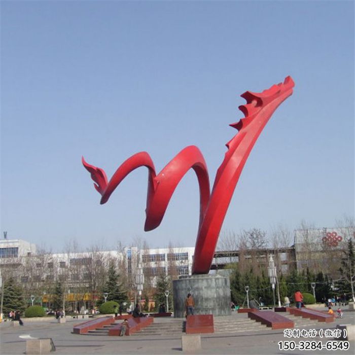 广场龙形雕塑厂家,动物摆件,城市园林摆件 广场龙形雕塑厂家,动物摆件,城市园林摆件