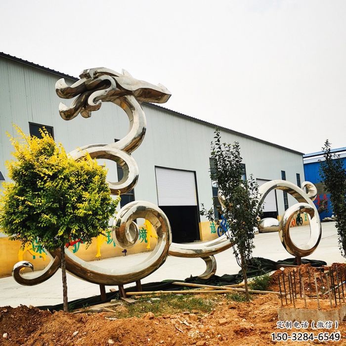 户外龙形雕塑厂家,动物摆件,城市园林摆件 户外龙形雕塑厂家,动物摆件,城市园林摆件