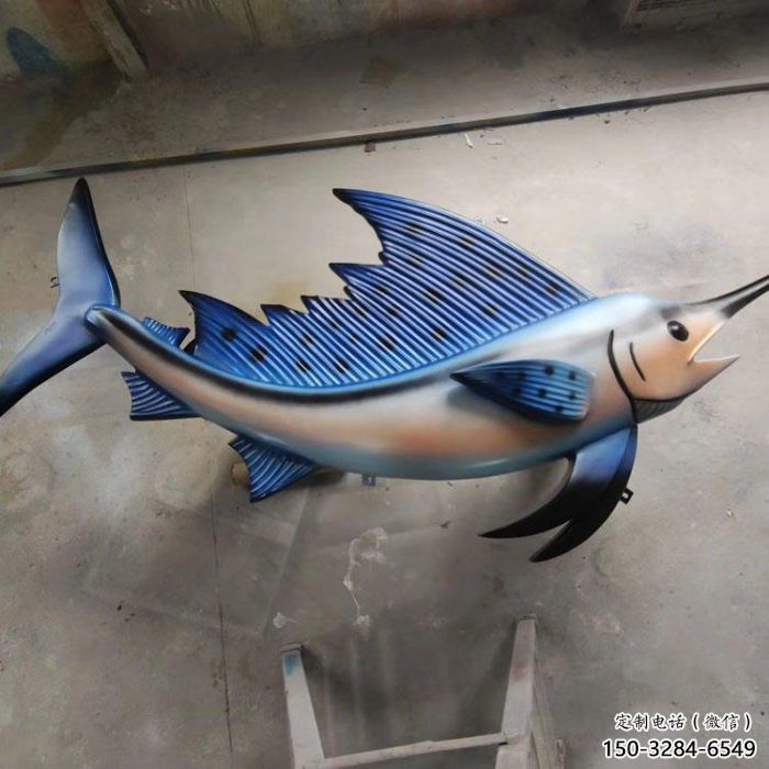 卡通广场剑鱼雕塑厂家,户外街头雕塑,海洋生物雕塑 卡通广场剑鱼雕塑厂家,户外街头雕塑,海洋生物雕塑