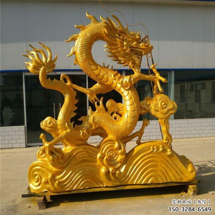 大型龙头雕塑,玻璃钢雕塑厂家,房地产售楼处摆件 大型龙头雕塑,玻璃钢雕塑厂家,房地产售楼处摆件