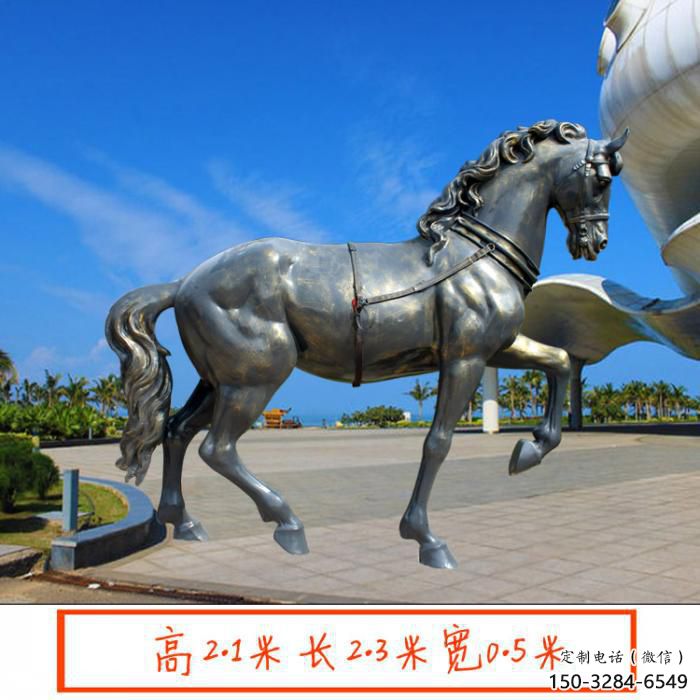 景区小马雕塑厂家,美陈小品,喷漆工艺 景区小马雕塑厂家,美陈小品,喷漆工艺