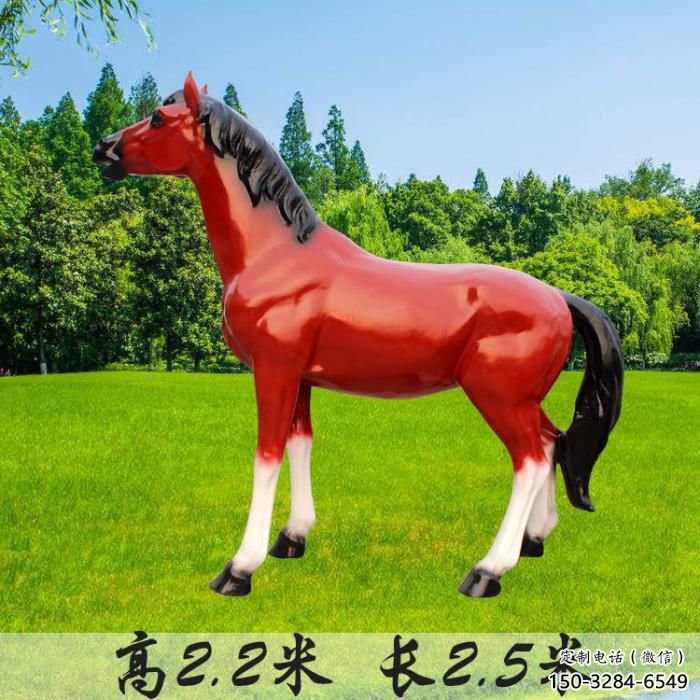 小区小马雕塑规格特点,抽象系列,园林动物小品 小区小马雕塑规格特点,抽象系列,园林动物小品