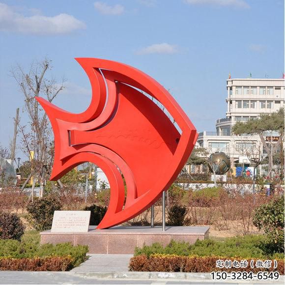 广场鱼形雕塑,镂空海洋雕塑,烤漆工艺制造 广场鱼形雕塑,镂空海洋雕塑,烤漆工艺制造