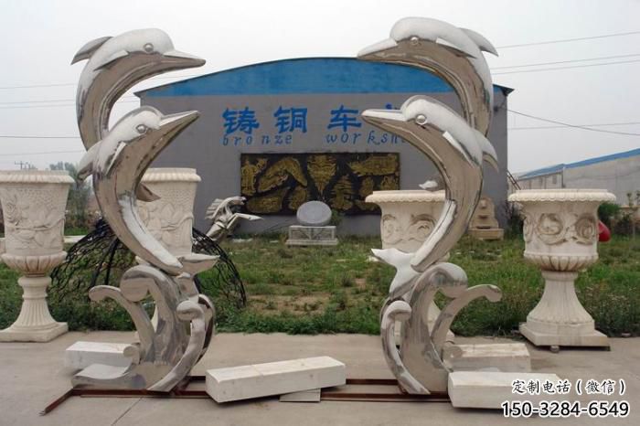 广场鱼形雕塑厂家,卡通水景雕塑,抽象效果 广场鱼形雕塑厂家,卡通水景雕塑,抽象效果
