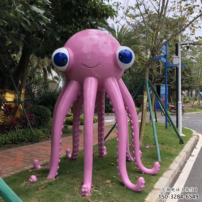 广场乌贼雕塑生产商,卡通水景雕塑,抽象效果 广场乌贼雕塑生产商,卡通水景雕塑,抽象效果