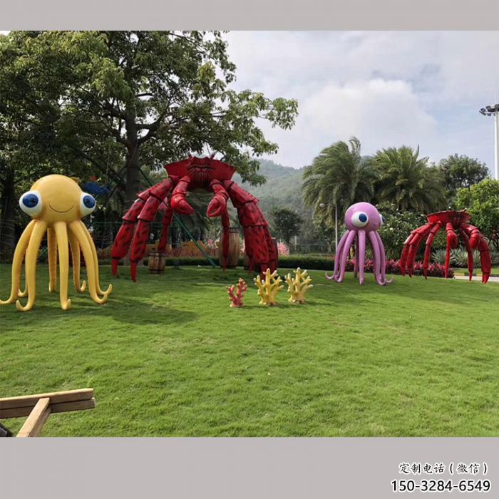 室内乌贼雕塑,彩绘海洋雕塑,抽象效果 室内乌贼雕塑,彩绘海洋雕塑,抽象效果