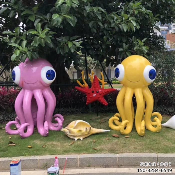 小区乌贼雕塑厂家,动漫海洋雕塑,抽象效果 小区乌贼雕塑厂家,动漫海洋雕塑,抽象效果