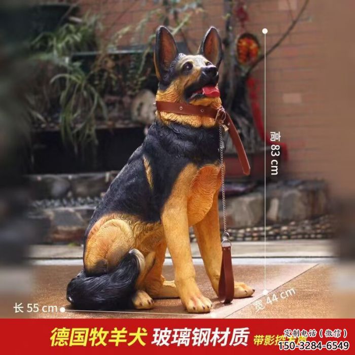 彩绘哈巴狗雕塑厂家 仿真犬类雕塑 步行街摆件 彩绘哈巴狗雕塑厂家 仿真犬类雕塑 步行街摆件