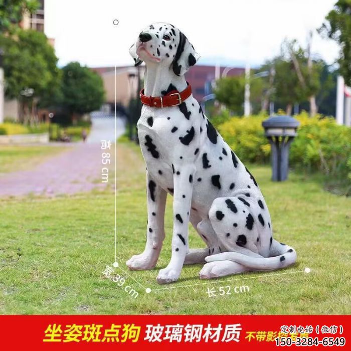 抽象哈巴狗雕塑厂家 店门口彩绘雕塑 步行街摆件 抽象哈巴狗雕塑厂家 店门口彩绘雕塑 步行街摆件