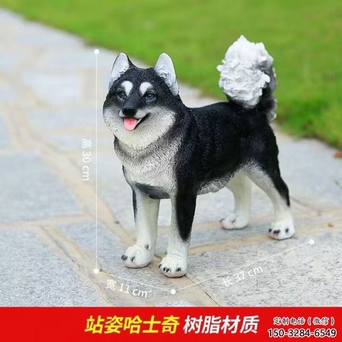 大型哈巴狗雕塑厂家 门口创意雕塑 售楼处小品 大型哈巴狗雕塑厂家 门口创意雕塑 售楼处小品