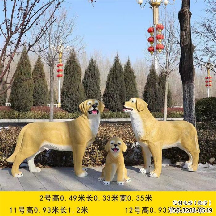 仿真哈巴狗雕塑生产商,玻璃钢动物雕塑,彩绘工艺 仿真哈巴狗雕塑生产商,玻璃钢动物雕塑,彩绘工艺