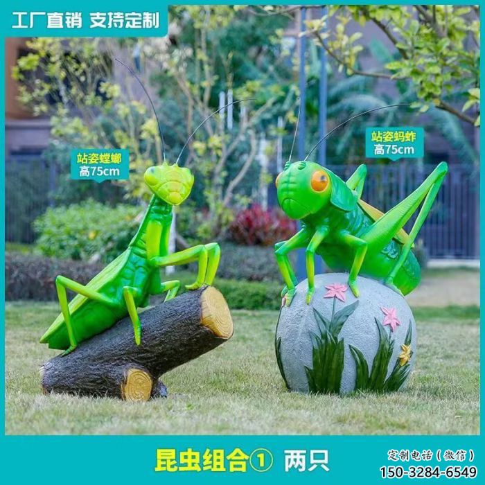 抽象蝗虫雕塑，大型仿真雕塑，彩绘题材