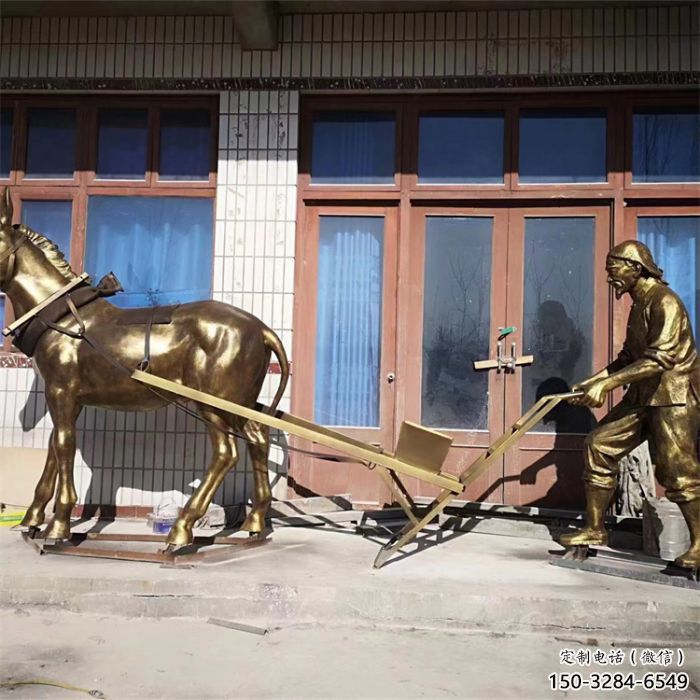 售楼部老牛雕塑,大型动物雕塑,彩绘题材 售楼部老牛雕塑,大型动物雕塑,彩绘题材