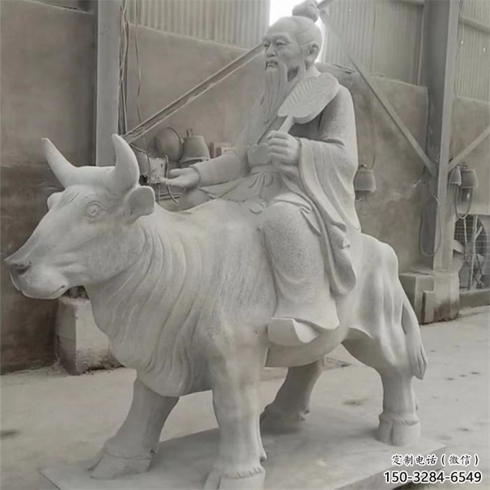 校园老牛雕塑,骑牛老子雕塑,广场动物主题 校园老牛雕塑,骑牛老子雕塑,广场动物主题