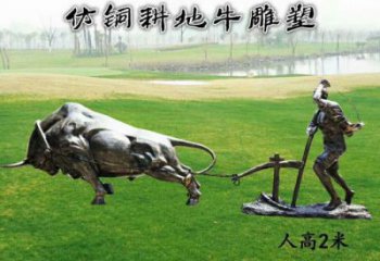 户外牛离地雕塑厂家，仿古动物雕塑，仿古摆件