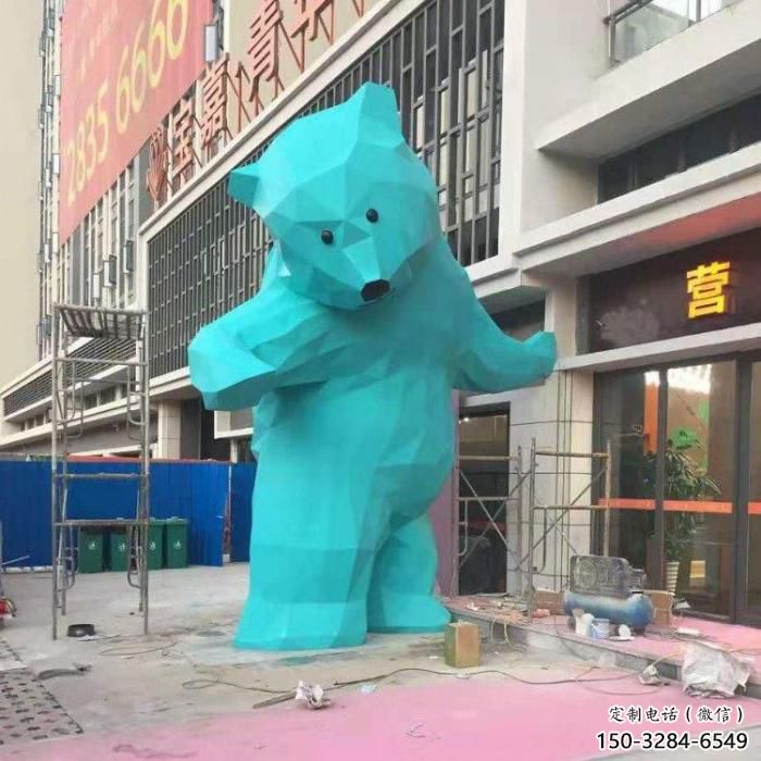 户外狗熊雕塑,切面动物雕塑,卡通主题 户外狗熊雕塑,切面动物雕塑,卡通主题