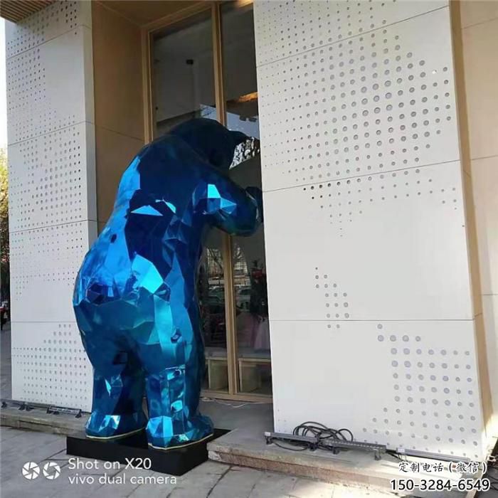 几何狗熊雕塑,美陈动物雕塑,彩绘工艺 几何狗熊雕塑,美陈动物雕塑,彩绘工艺