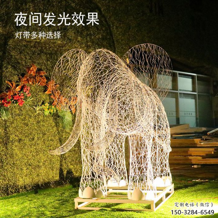 灯光大象雕塑定制,小区雕塑,镂空大象雕塑提供 灯光大象雕塑定制,小区雕塑,镂空大象雕塑提供