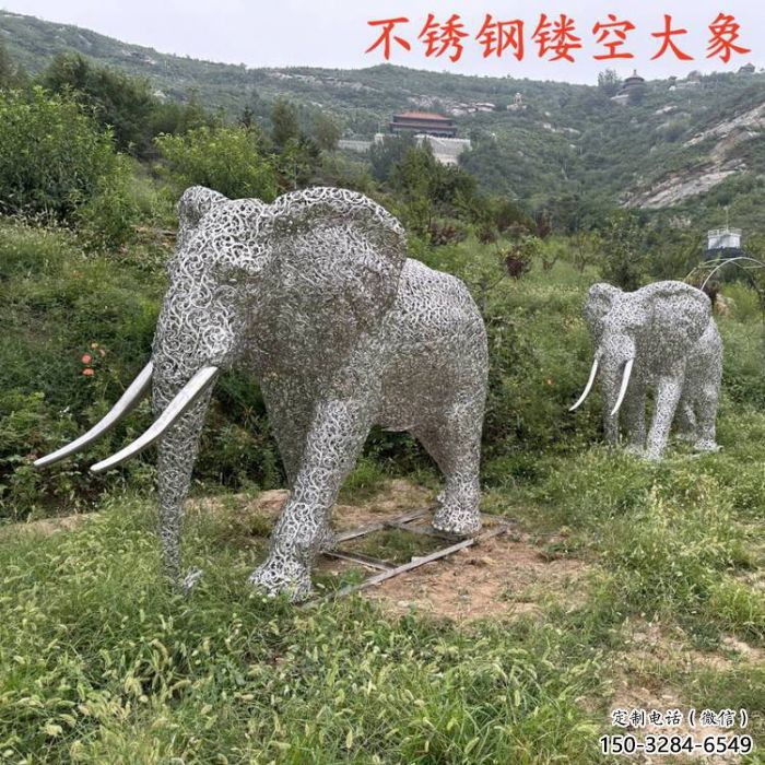户外大象雕塑通用,陆地摆件,景观镂空大象雕塑制作 户外大象雕塑通用,陆地摆件,景观镂空大象雕塑制作
