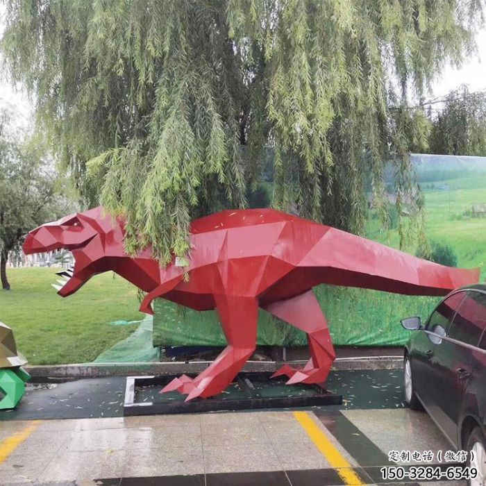 抽象恐龙雕塑展品，小区雕塑，烤漆恐龙雕塑制作