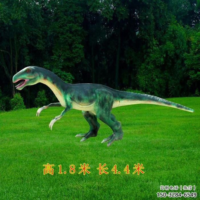 镰刀龙雕塑订做,街景小品,户外发声恐龙雕塑制作 镰刀龙雕塑订做,街景小品,户外发声恐龙雕塑制作