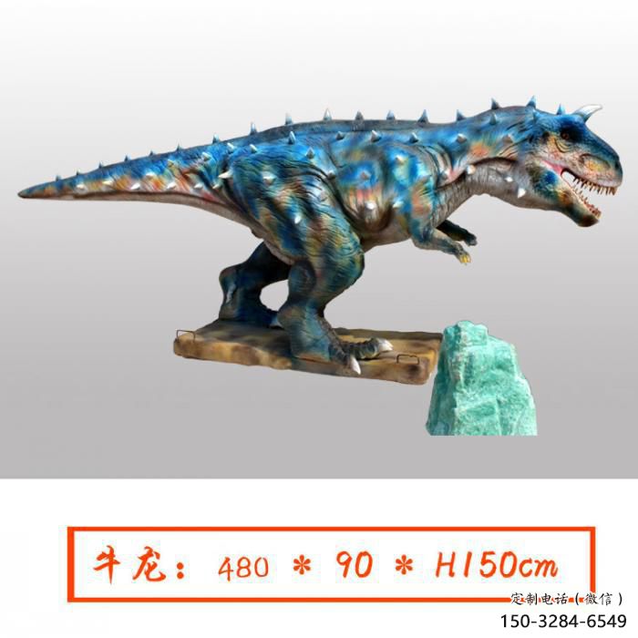 牛龙雕塑承接,景观美陈雕塑,发声恐龙雕塑供应 牛龙雕塑承接,景观美陈雕塑,发声恐龙雕塑供应