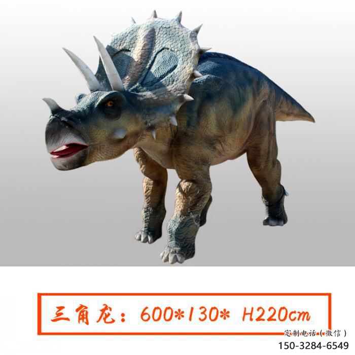 三角龙雕塑点击,景观雕塑,别墅发声恐龙雕塑供求 三角龙雕塑点击,景观雕塑,别墅发声恐龙雕塑供求