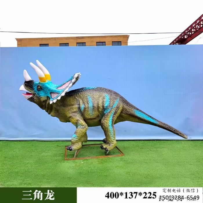 三角龙雕塑优价,景观概念,发声恐龙雕塑精品 三角龙雕塑优价,景观概念,发声恐龙雕塑精品