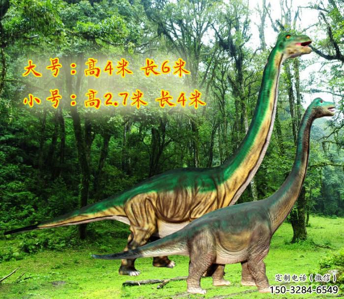 蜿龙雕塑制作，喷泉雕塑，发声恐龙雕塑优选