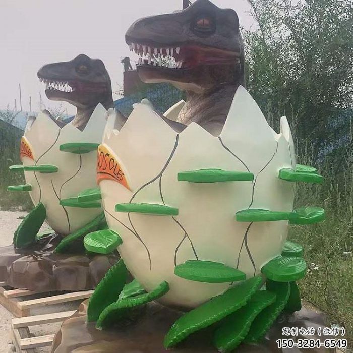 城市恐龙蛋雕塑 城市恐龙蛋雕塑