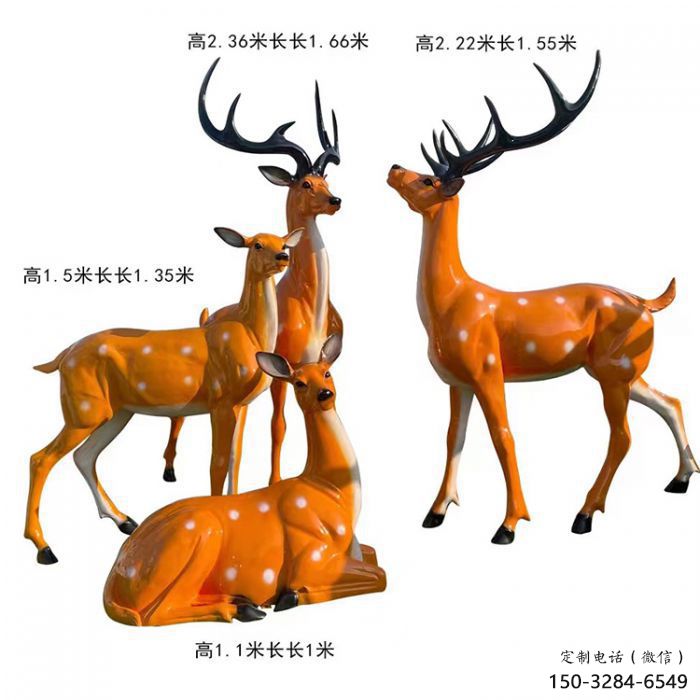 梅花鹿雕塑通用，街头雕塑，玻璃钢梅花鹿雕塑标准
