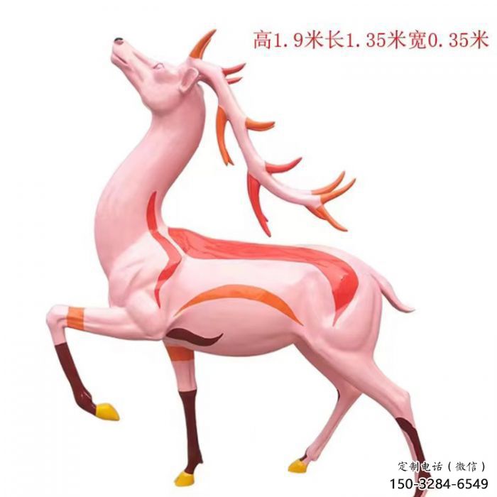 门口梅花鹿雕塑点击，地标摆件，玻璃钢梅花鹿雕塑承接