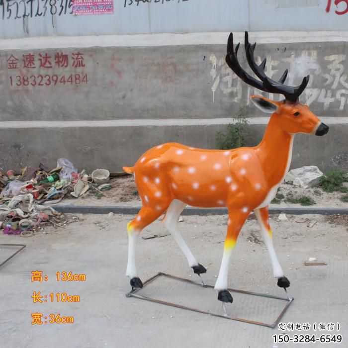 仿真小鹿雕塑,彩绘工艺,玻璃钢动物雕塑厂家 仿真小鹿雕塑,彩绘工艺,玻璃钢动物雕塑厂家