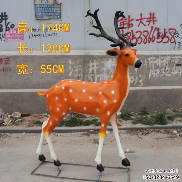 公园小鹿雕塑,彩绘工艺,玻璃钢动物雕塑厂家 公园小鹿雕塑,彩绘工艺,玻璃钢动物雕塑厂家