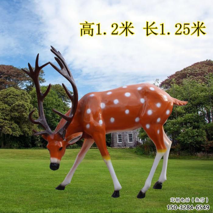 广场小鹿雕塑
