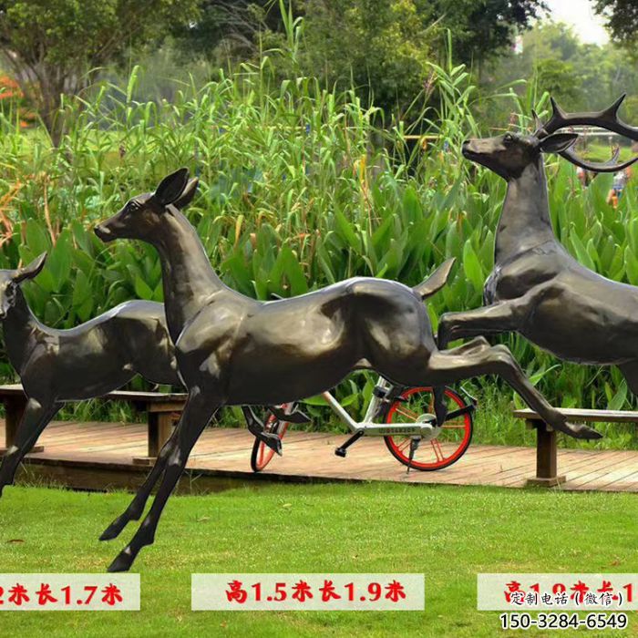 户外小鹿雕塑专供，公园雕塑，仿铜小鹿雕塑标准
