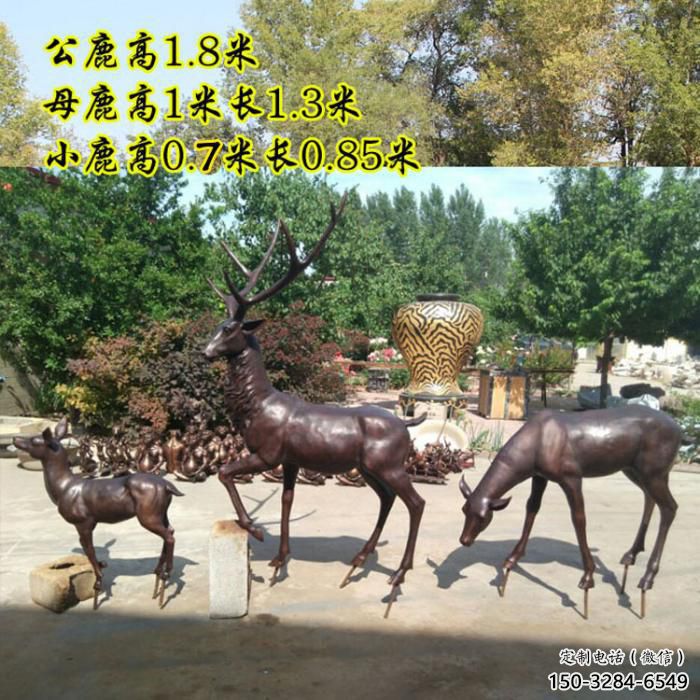 园林小鹿雕塑供给，景区雕塑，仿铜小鹿雕塑优选