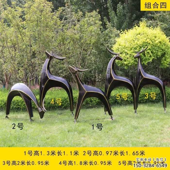 抽象小鹿雕塑供需，美陈雕塑，景观小鹿雕塑承接