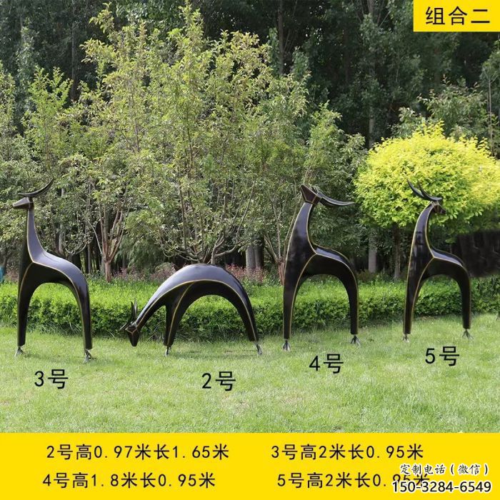 小鹿雕塑批发,几何动物雕塑,抽象小鹿雕塑标准 小鹿雕塑批发,几何动物雕塑,抽象小鹿雕塑标准